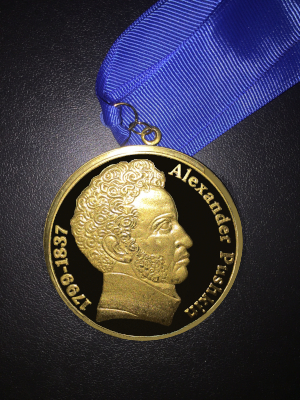 Medal by the Pushkin Society in America